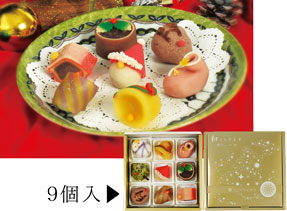 クリスマス